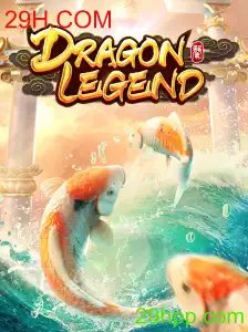 Descubra DragonLegend: Aventura e Estratégia no Mundo de Jogo