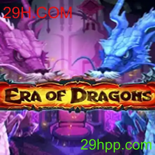 Descubra o Mundo de 'EraOfDragons': Um Mergulho no Fascinante Jogo Online